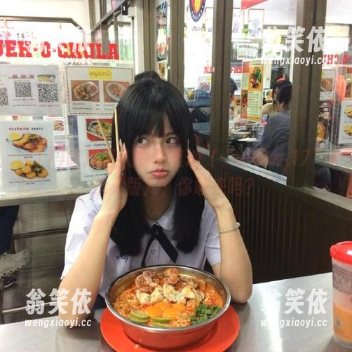 吃瓜星人的聚集地（“www.17”永久版），你敢来吗？