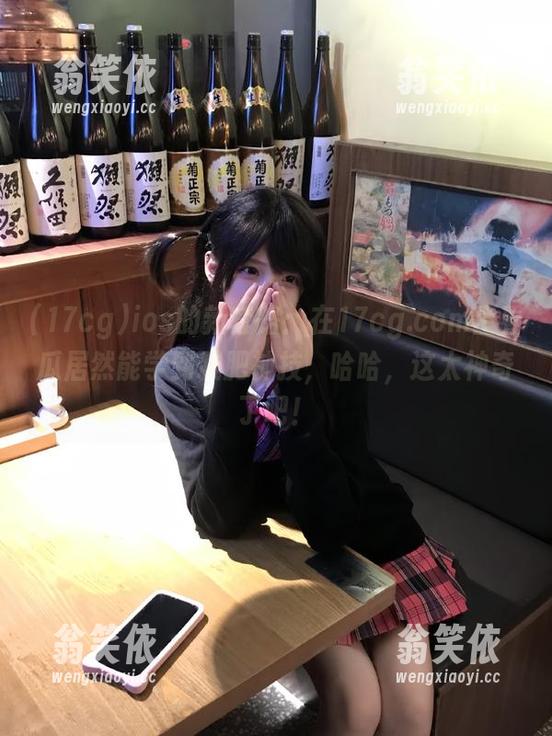 ios的新套路：在17cg.com上看瓜居然能学到减肥神技，哈哈，这太神奇了吧！
