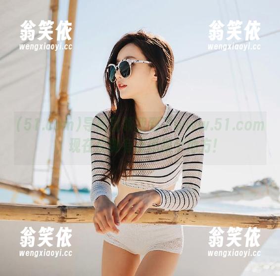 导航引领我到了www.51.com，现在反倒有点想换个地方！