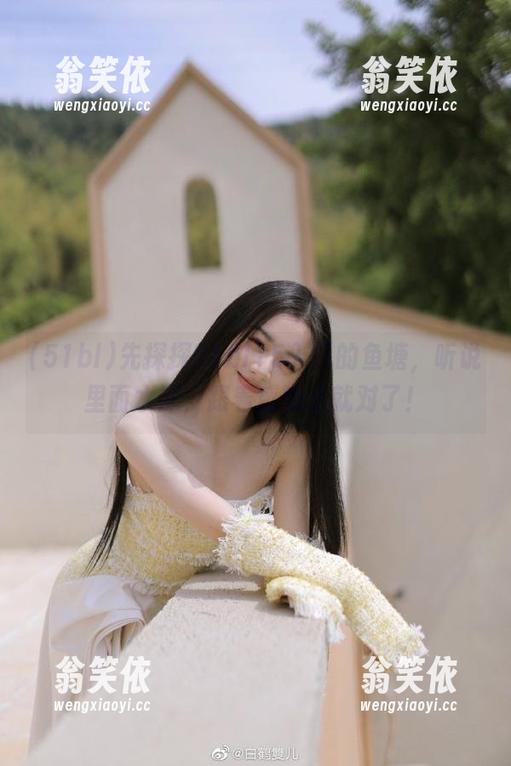 先探探51bl15入口的鱼塘，听说里面水深，跟着感觉走就对了！