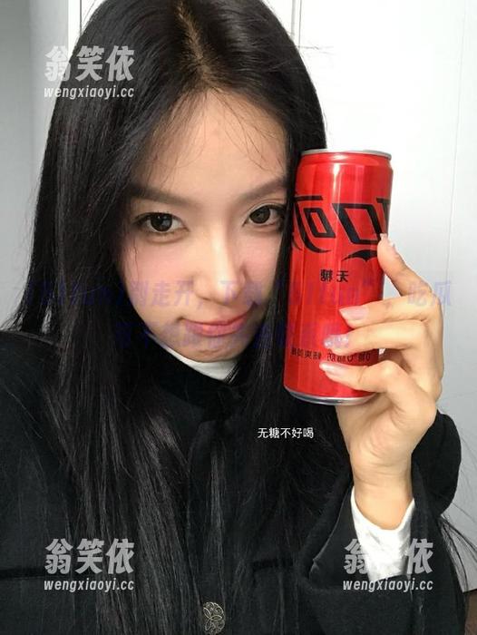 别走开，下载“51fun”，吃瓜可不想跟你失去联系哦！