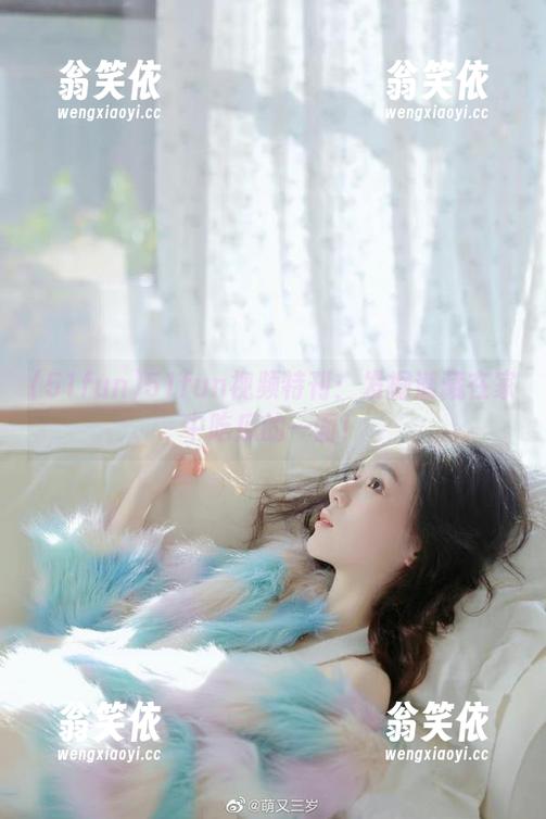 51fun视频特刊：发掘潜藏在家中吃瓜的一面！