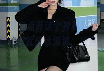 快来点开这个神秘链接，51fun里藏着的瓜就像冰淇淋，欲罢不能！
