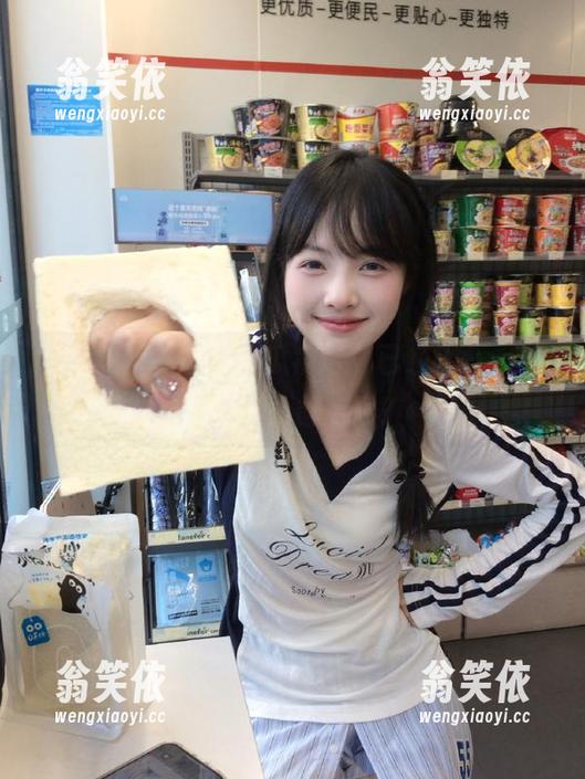 “51吃瓜病毒”已经上任，导航路途准备走偏？