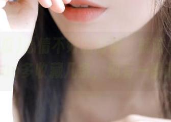 心情不好的时候，就该来51吃瓜fun多收藏几条，别有一番滋味
