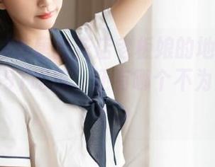 这唐山花店老板娘的地址让我很期待，“51吃瓜”还有哪个不为人知的事？