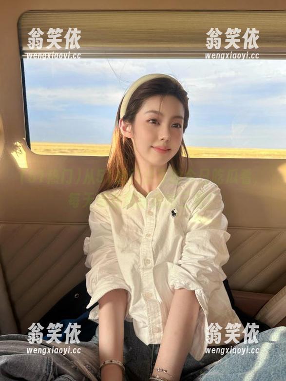 从51热门分享的今日吃瓜看，每天都在刷新我的三观！