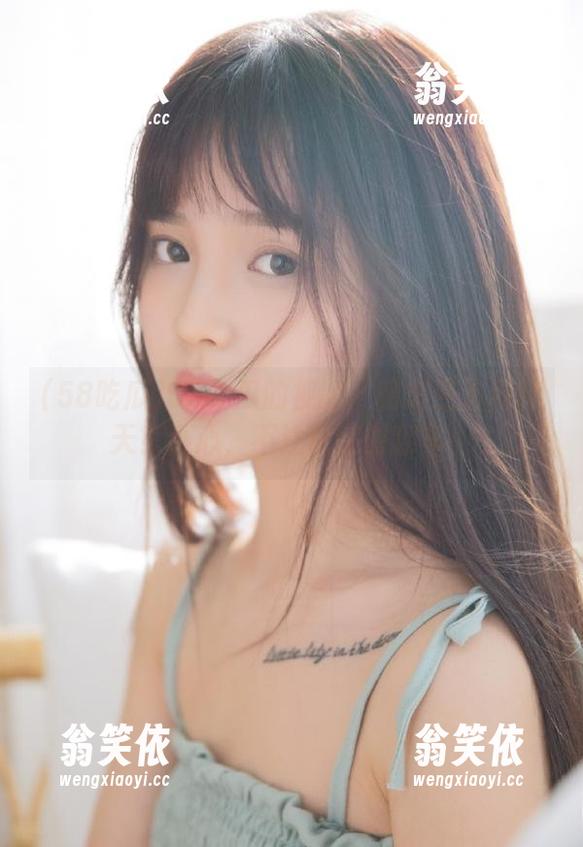58吃瓜的视频：暗恋还是闲聊天？小心，不注意随时翻车！