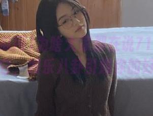 为啥大家都在说718吃瓜网？下载它，娱乐八卦引爆你的好奇心！