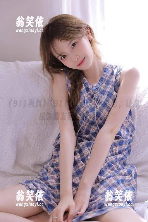 “911黑料”：下载它，让你成为朋友圈的知情人！