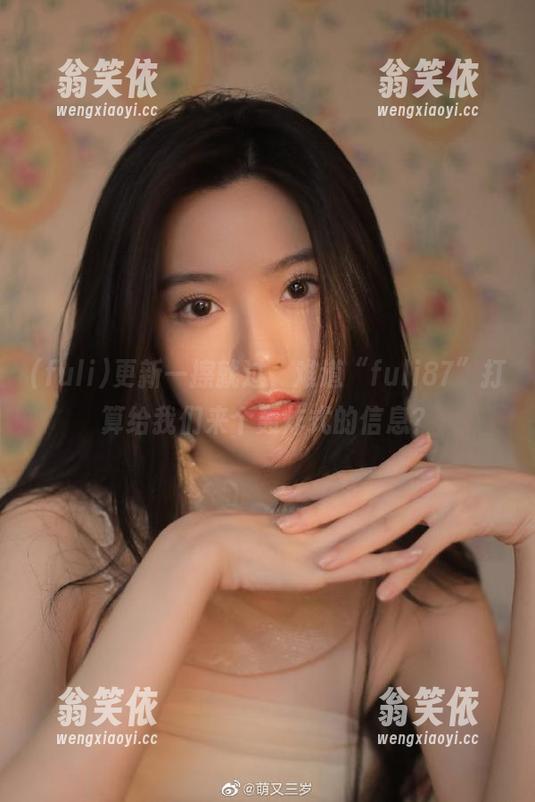 更新一擦就过，难道“fuli87”打算给我们来个轰炸式的信息？