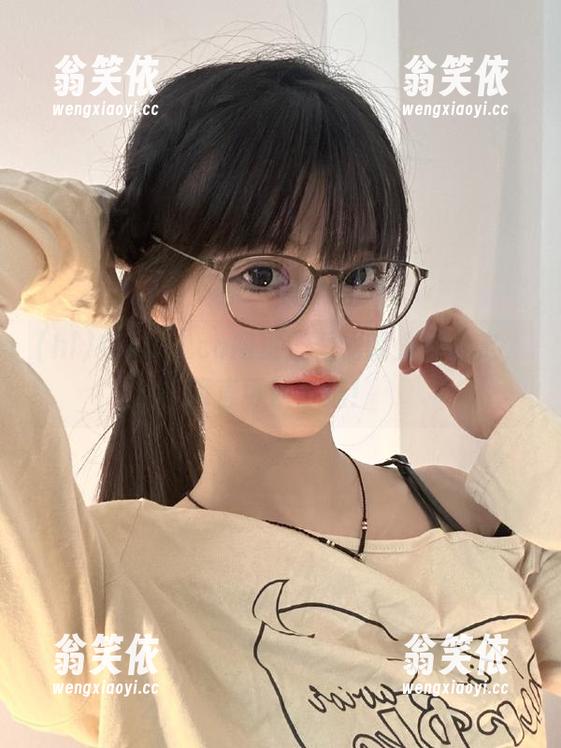 hl 在hl02.co网页上看到的人物设定,简直可以出道!