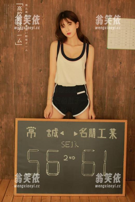 有时候我就在想，www.17的视频会不会跟我的肚子一样——越来越大？！