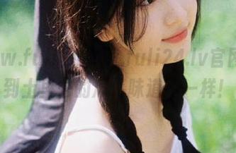 www.fuli24.lv官网，挖到土里去的瓜，味道不一样！