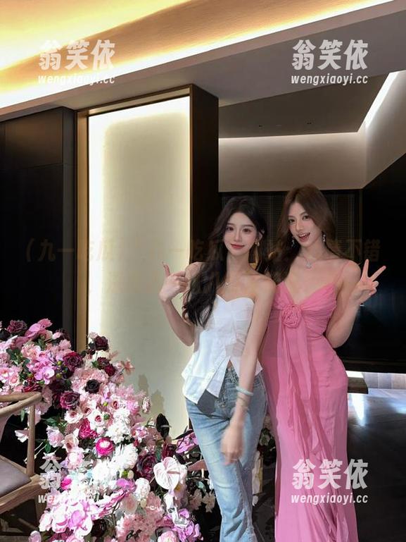 “九一吃瓜”网站：心情不错，深度扒一扒八卦冷知识！