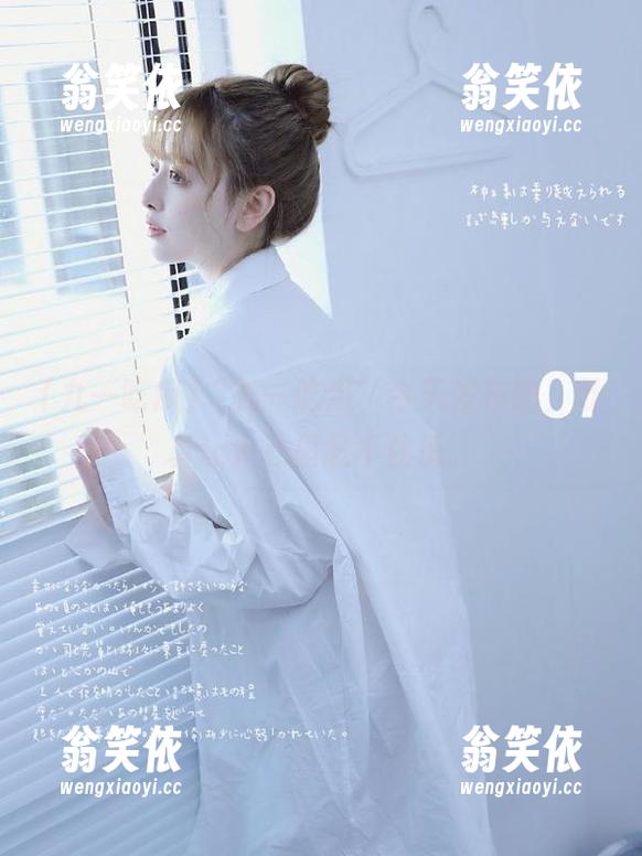 “九一吃瓜”今天发布的，可真让人心里忍不住乐。