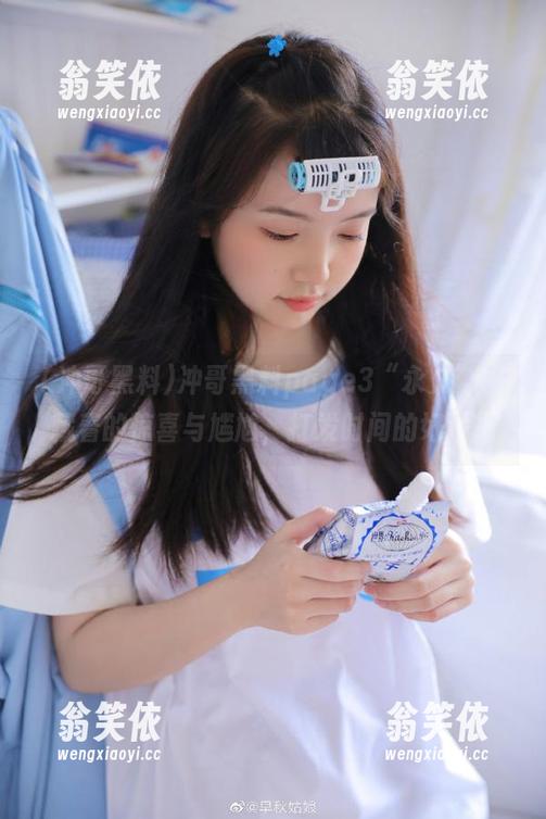 冲哥黑料 冲哥黑料page3“永久”中藏着的惊喜与尴尬,打发时间的好选择