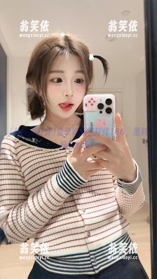 吃瓜不打烊 登录吃瓜不打烊166,黑料陪你熬夜!