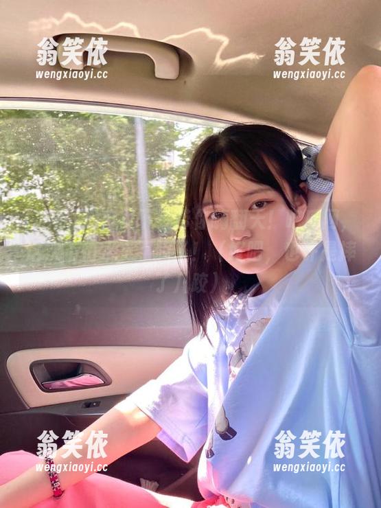 吃瓜网 首页下载带你嗨翻天!吃瓜网,这次不怕水土不服了!(好吧,也许是摔了几跤)