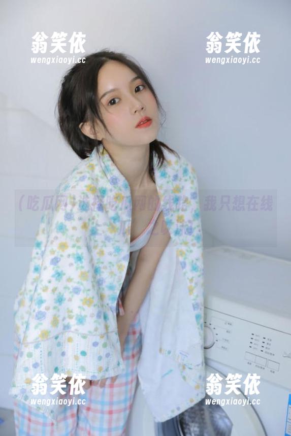 选择吃瓜网的线路，我只想在线上‘瓜’之以沫！