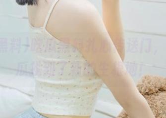 吃瓜黑料扎心传送门，莎莎的瓜找到了新的生根地！