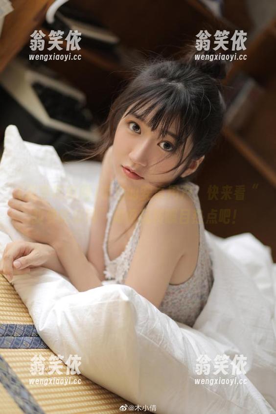 我要吃瓜网 亲爱的安卓用户,快来看“我要吃瓜网”如何玩转瞩目热点吧!