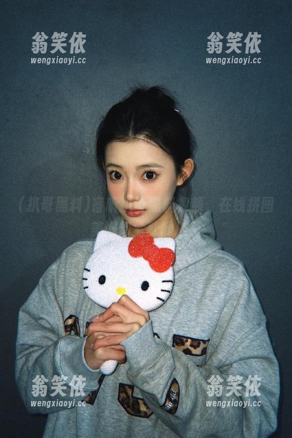 盲听扒哥黑料视频，在线拼图美好幻觉就此破灭