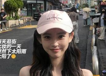 链接剁手？不要随便打开网曝黑料，可能会怀孕哦！
