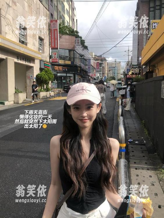 链接剁手？不要随便打开网曝黑料，可能会怀孕哦！