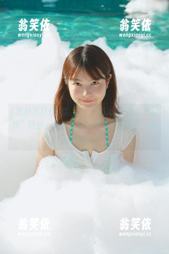 这“zztt35.ccm黑料不打烊”网站，真想给它一个专属褒贬分，开心和愤怒齐飞