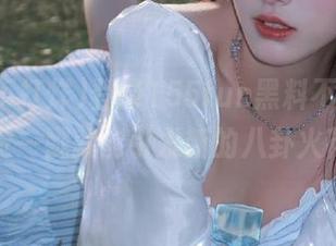 登录155fun黑料不打烊，感觉一戳就能引发新的八卦火花！