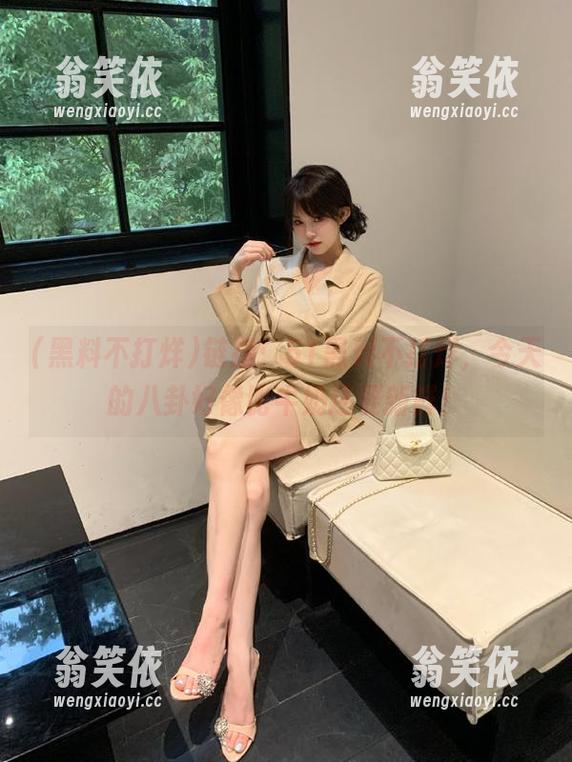 链接：51黑料不打烊，今天的八卦好像比牛奶还要新鲜！