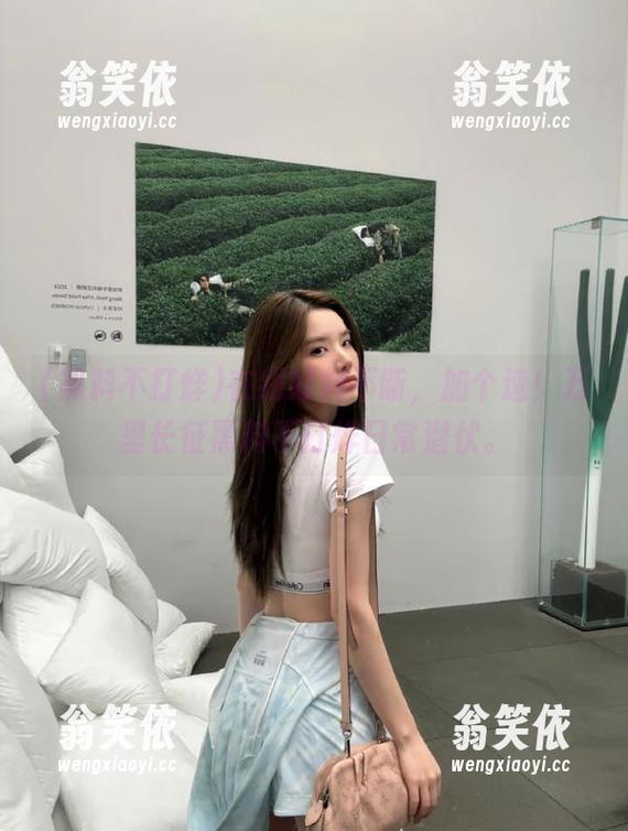 在线好料不断，加个速！万里长征黑料不打烊日常潜伏。