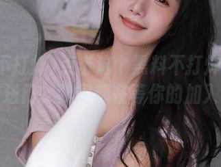 点击这个黑料不打烊的分享传送门，我们都在等你的加入哦