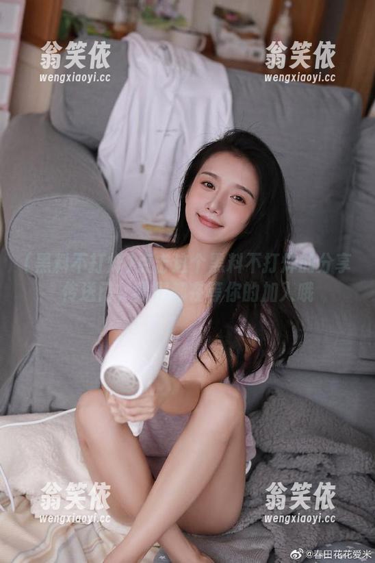 点击这个黑料不打烊的分享传送门，我们都在等你的加入哦