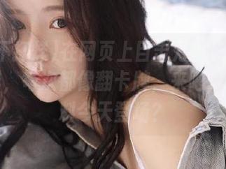 在网页上目击万里长征黑料不打烊，每次都像翻卡牌，来吧，哪个猛料今天登场？