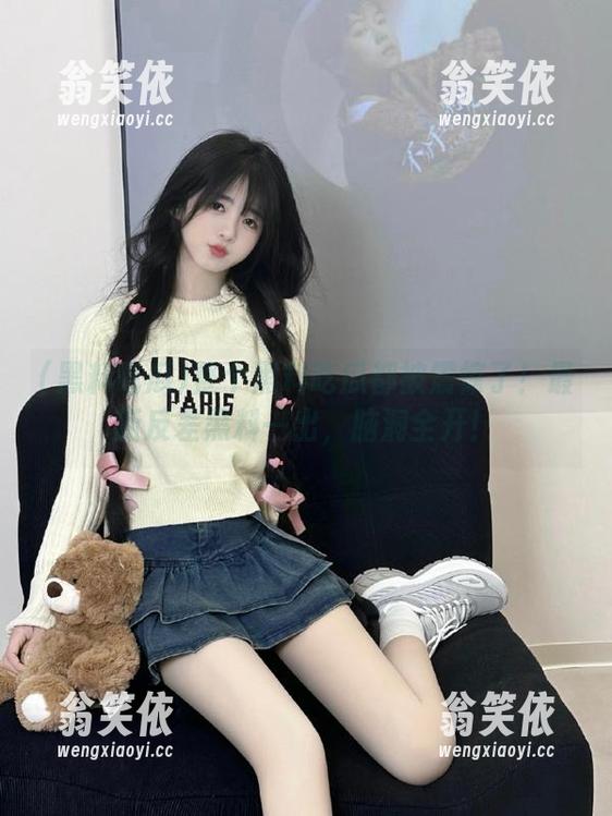 黑料吃瓜 整个黑料吃瓜都被震惊了!最新反差黑料一出,脑洞全开!