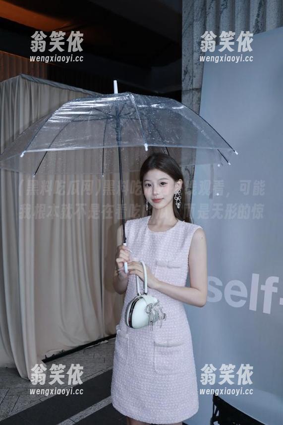 黑料吃瓜网在线观看，可能我根本就不是在看吃的瓜，而是无形的惊悚戏…