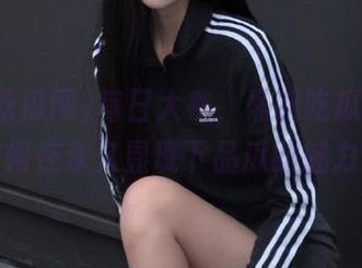 每日大赛，黑料吃瓜网教你如何在永久显现下品瓜的魅力！