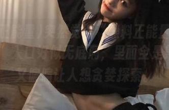 突然觉得“黑料正能量fuli16.sk”入口好似无底洞，里面全是黑暗却又偏偏让人想贪婪探索。