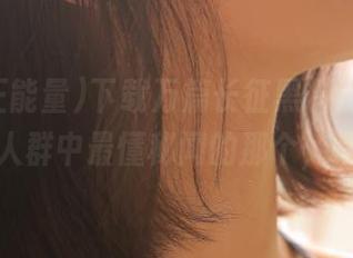 下载万篇长征黑料正能量，成为人群中最懂秘闻的那个，嘿嘿！