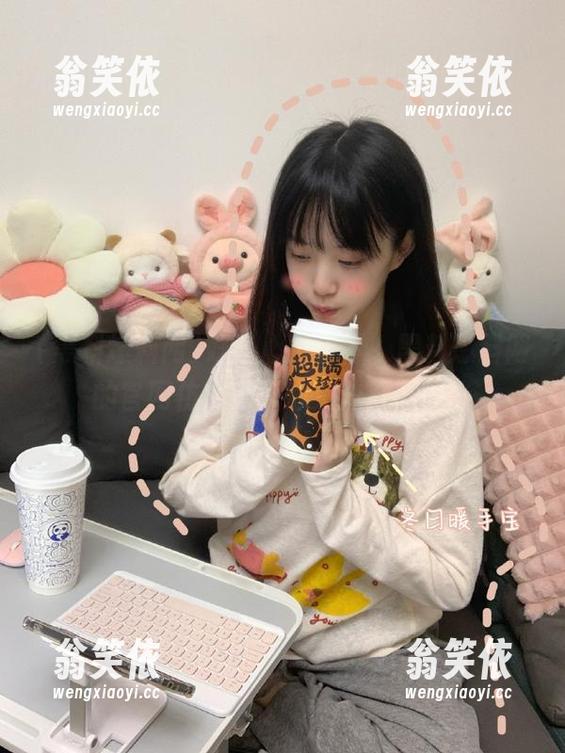 好奇心驱使下，黑料爆料网的官网仿佛是我心灵的解压阀～