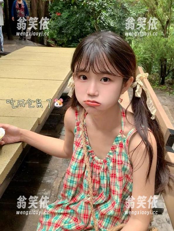 黑料社区 又是一波风浪,“在线”看黑料社区的无情点评!