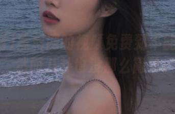 黑料网的视频免费到不能再免费，然而八卦也没那么简单。