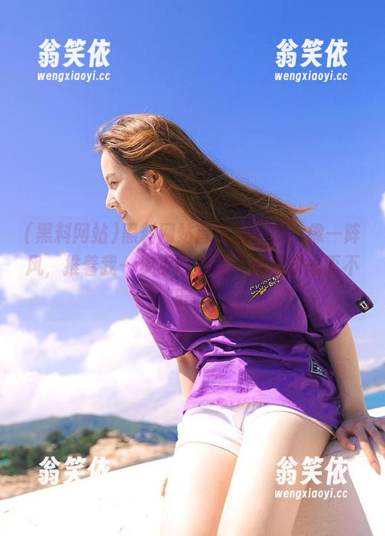 黑料网站首页的入口，像一阵风，推着我一步步向前走，心里却忐忑不安。