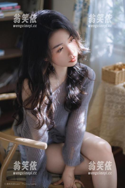 “黑网料”首页：沉迷八卦，面子丢得不值一提